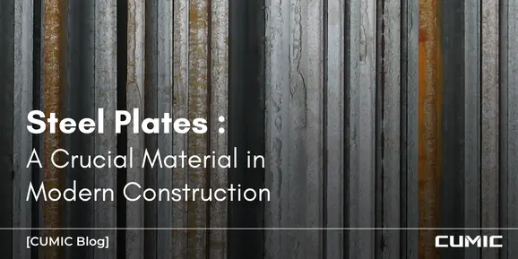 Steel Plate: A Crucial Material in Modern Construction