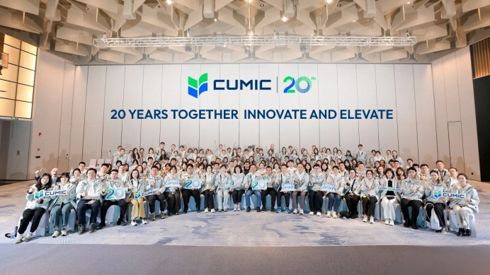 cumic-20th-anniversary-3.webp cumic-20th-anniversary-3.webp