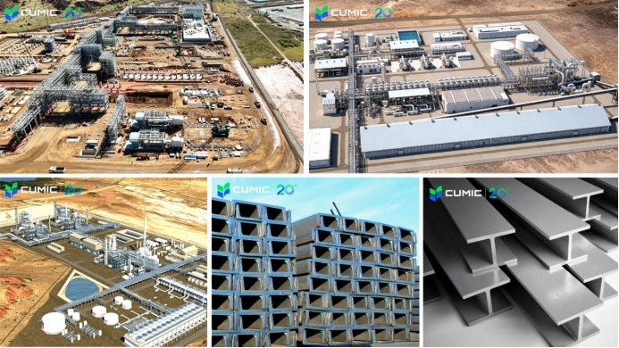perdaman-chemicals--fertilisers-urea-manufacturing-plant.webp